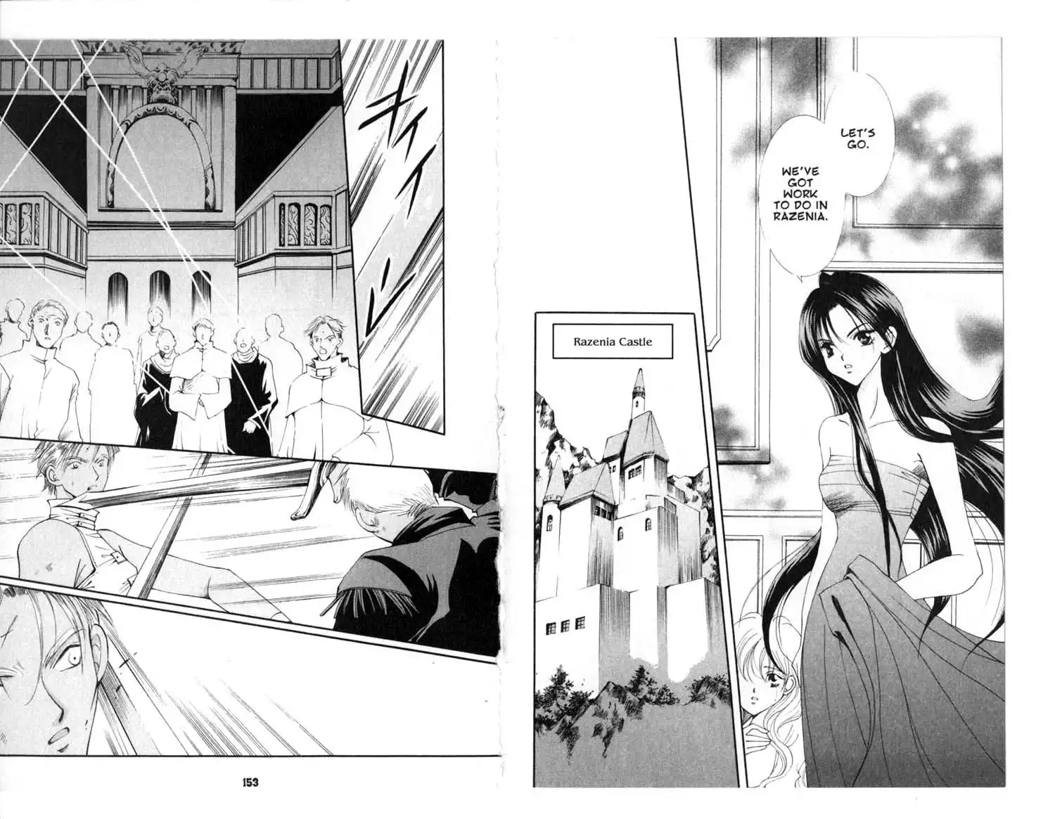 Vampire Game Chapter 79 8